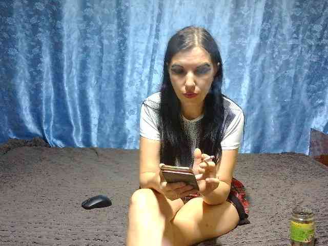 Evalipsievam webcam