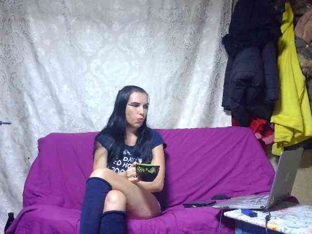 Evalipsievam webcam