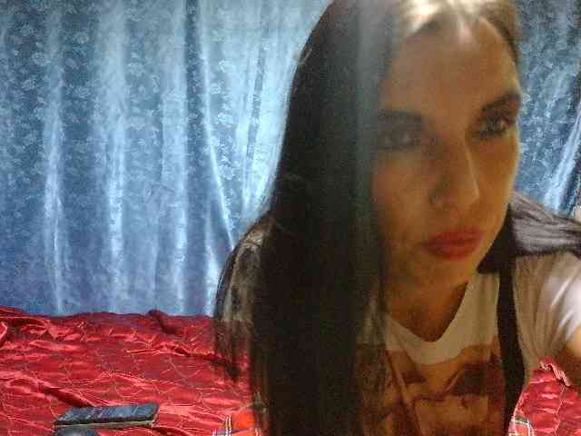 Evalipsievam webcam