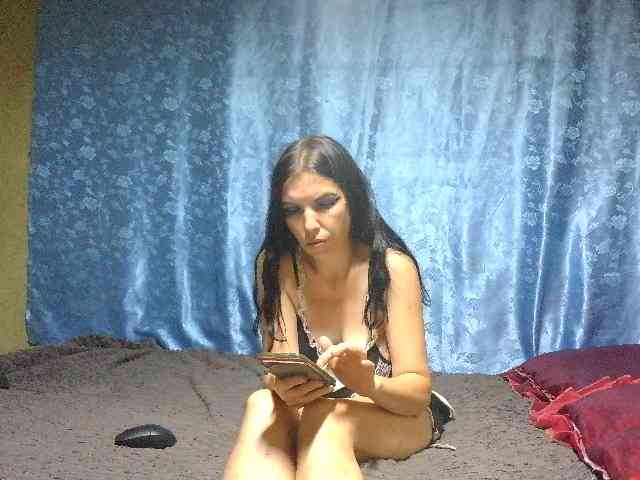 Evalipsievam webcam
