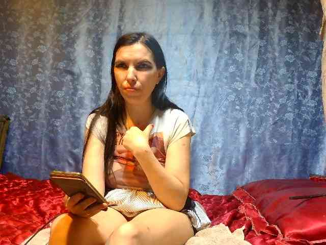 Evalipsievam webcam