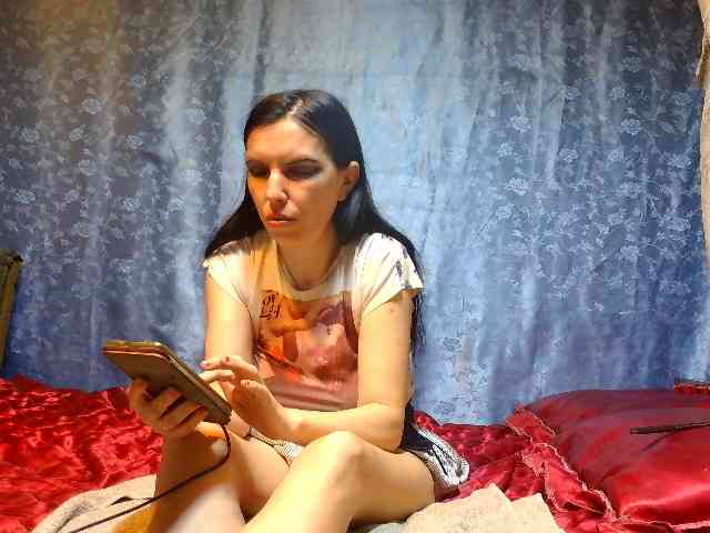 Evalipsievam webcam