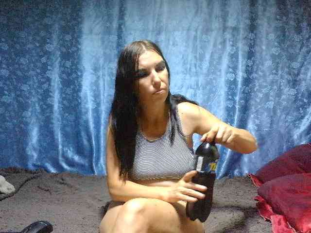 Evalipsievam webcam
