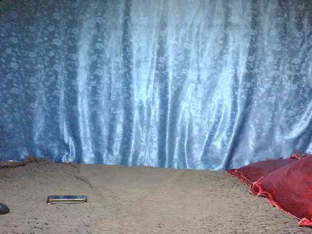 Evalipsievam webcam