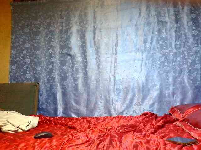 Evalipsievam webcam