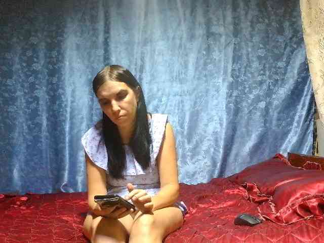 Evalipsievam webcam