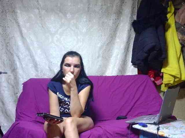 Evalipsievam webcam