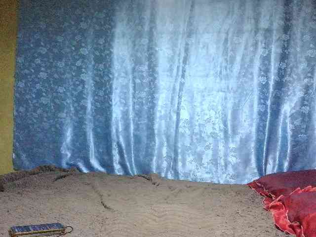 Evalipsievam webcam