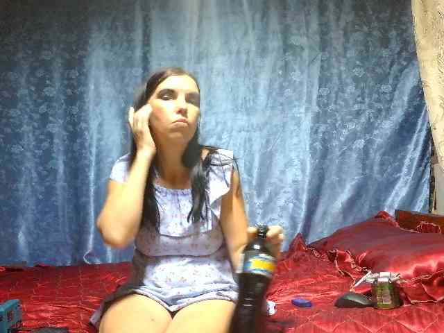 Evalipsievam webcam