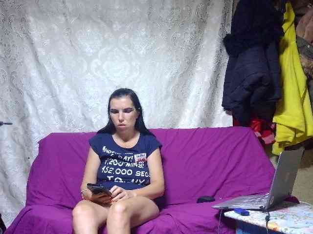 Evalipsievam webcam