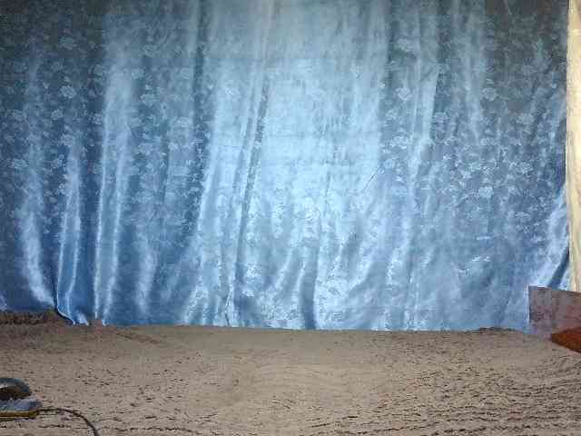 Evalipsievam webcam