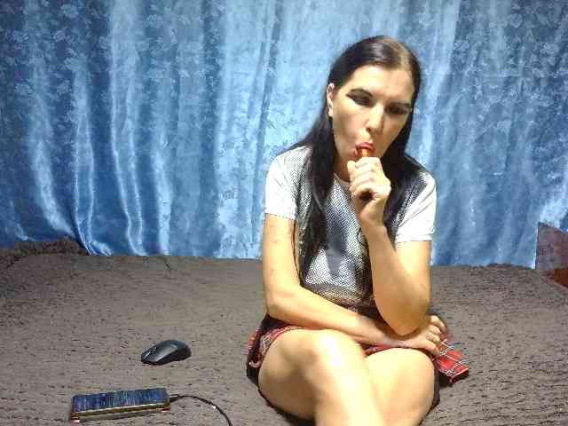 Evalipsievam webcam