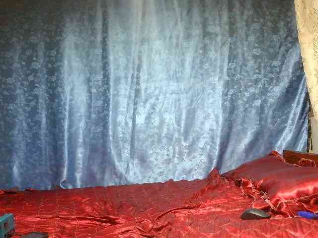 Evalipsievam webcam