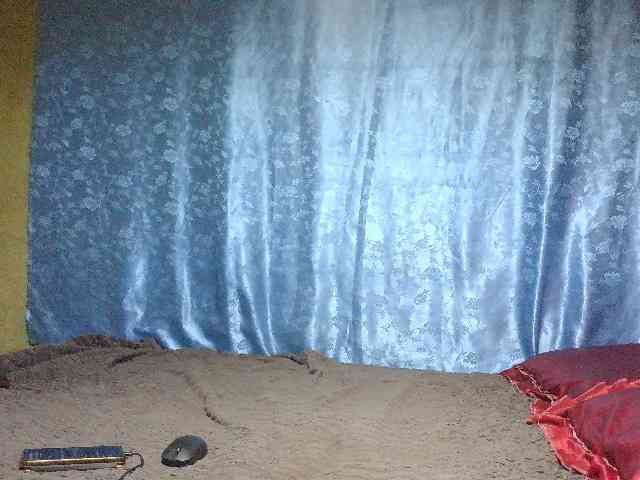 Evalipsievam webcam