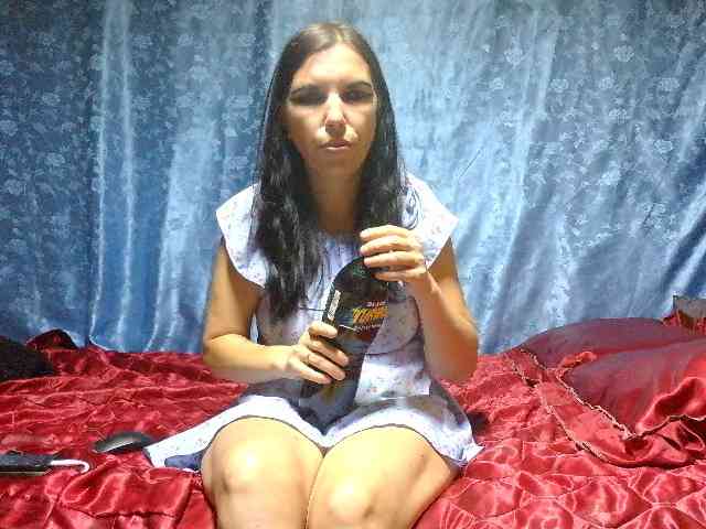Evalipsievam webcam