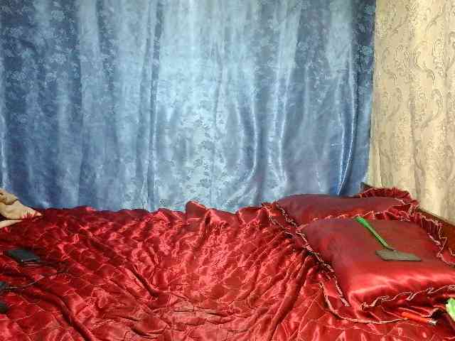 Evalipsievam webcam