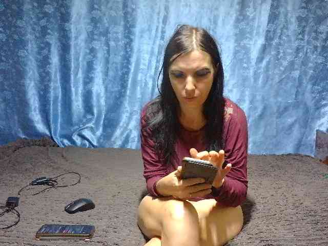Evalipsievam webcam