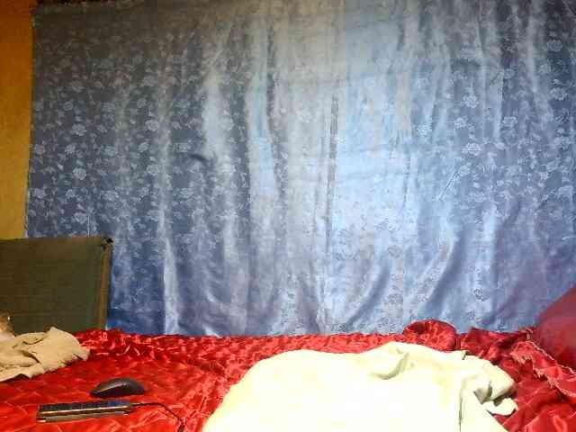 Evalipsievam webcam
