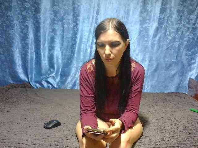 Evalipsievam webcam