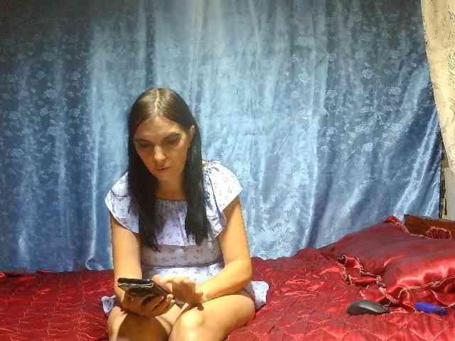 Evalipsievam webcam