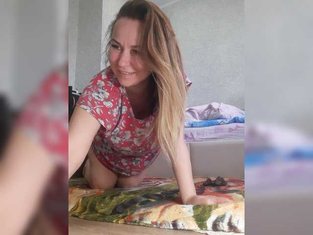 MARIA777A