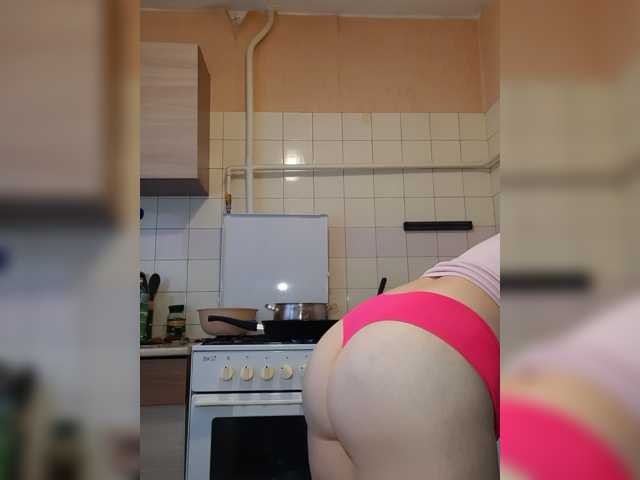 MARIA777A