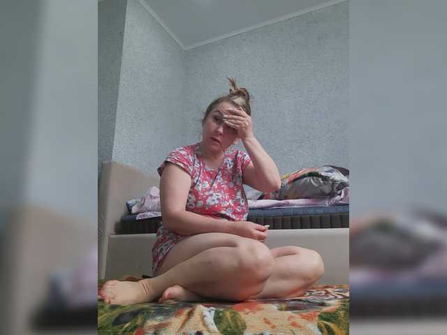 MARIA777A