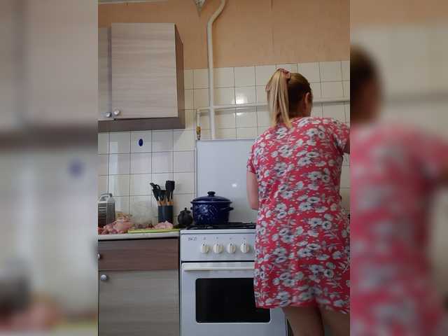 MARIA777A