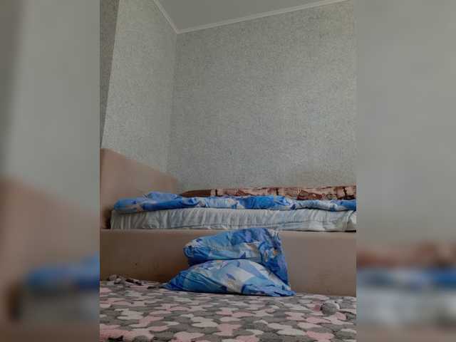 MARIA777A