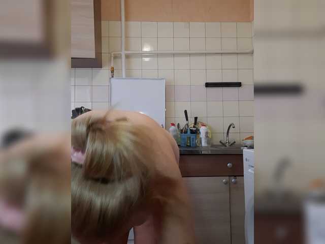 MARIA777A
