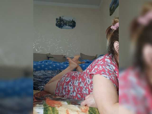 MARIA777A