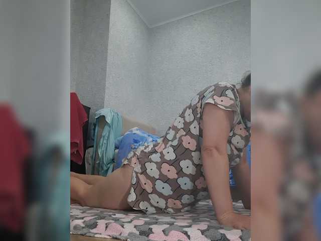 MARIA777A