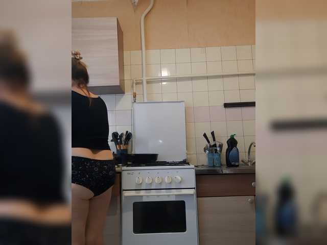 MARIA777A — live female cam