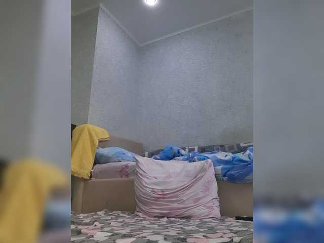 Preview of maria777a