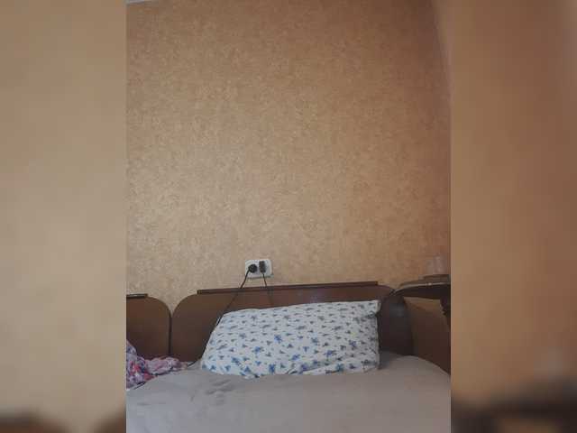 MARIA777A