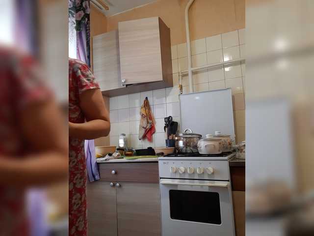 MARIA777A live webcam show