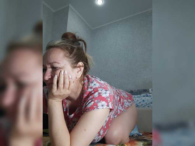 MARIA777A
