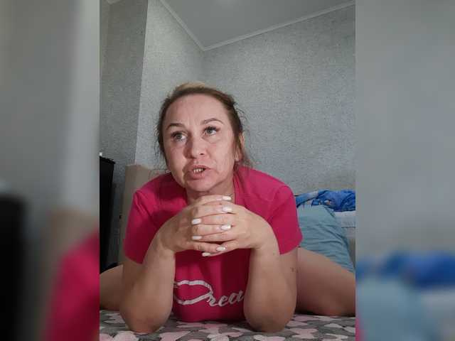 MARIA777A live cam on BongaCams