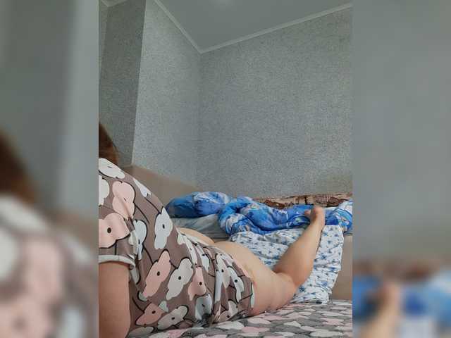 MARIA777A