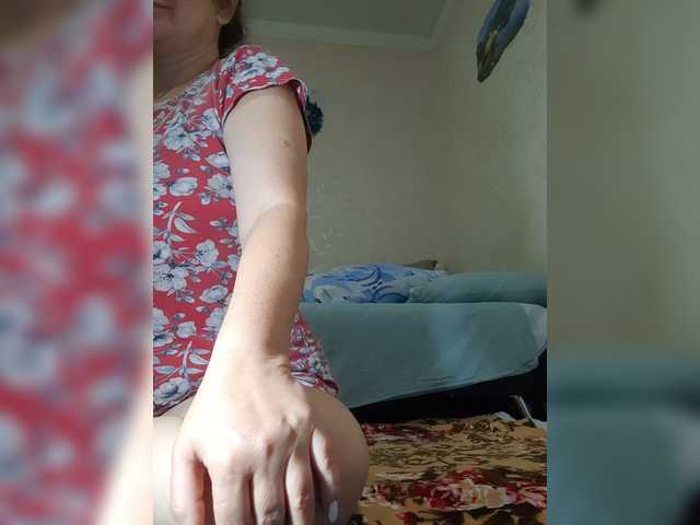 MARIA777A