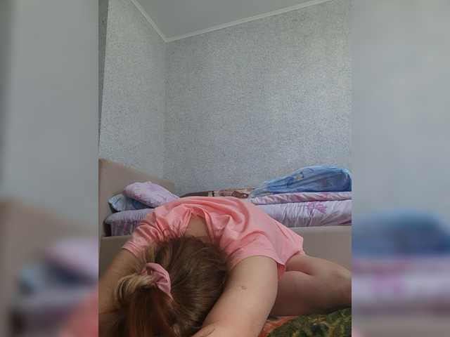 MARIA777A