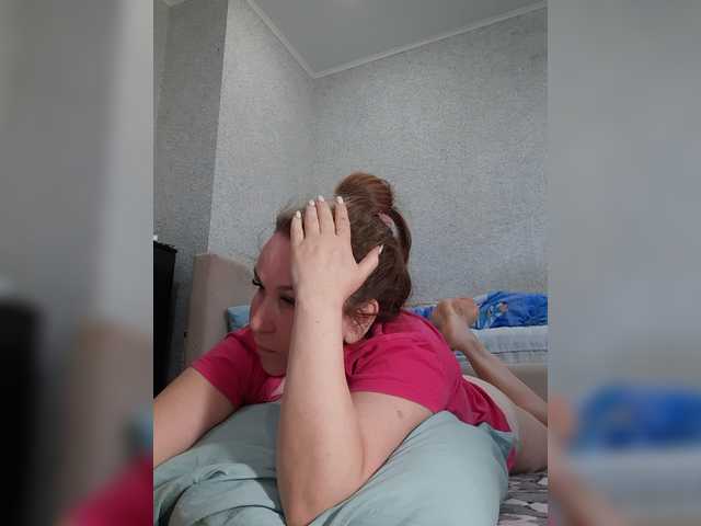 MARIA777A live cam on BongaCams