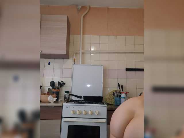 MARIA777A, en vivo ahora en BongaCams