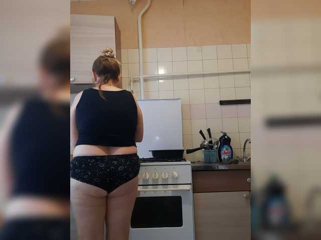 MARIA777A