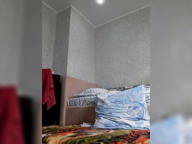 MARIA777A's BongaCams show and profile