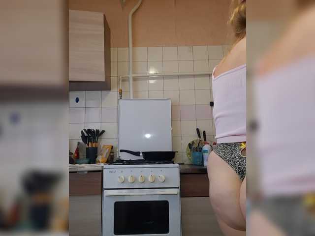MARIA777A, en vivo ahora en BongaCams