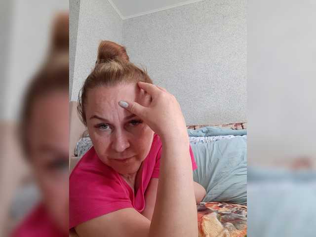 MARIA777A