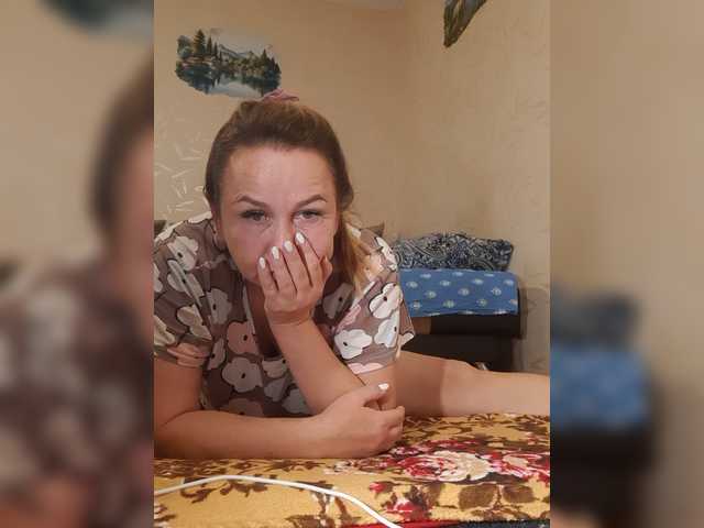 MARIA777A live cam on BongaCams