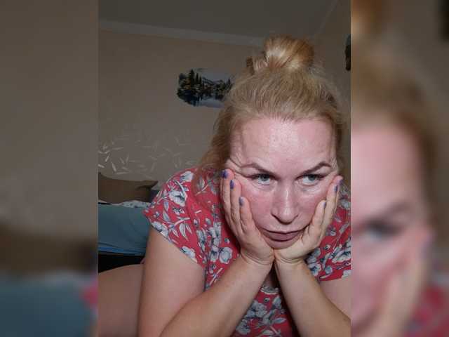 MARIA777A