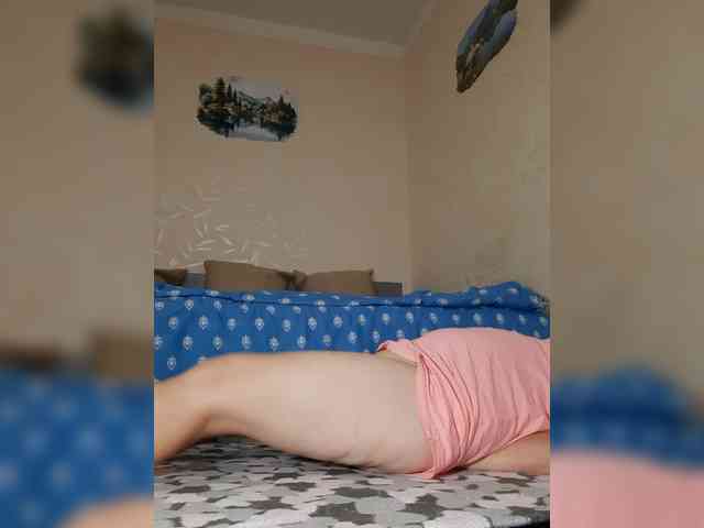 MARIA777A webcam